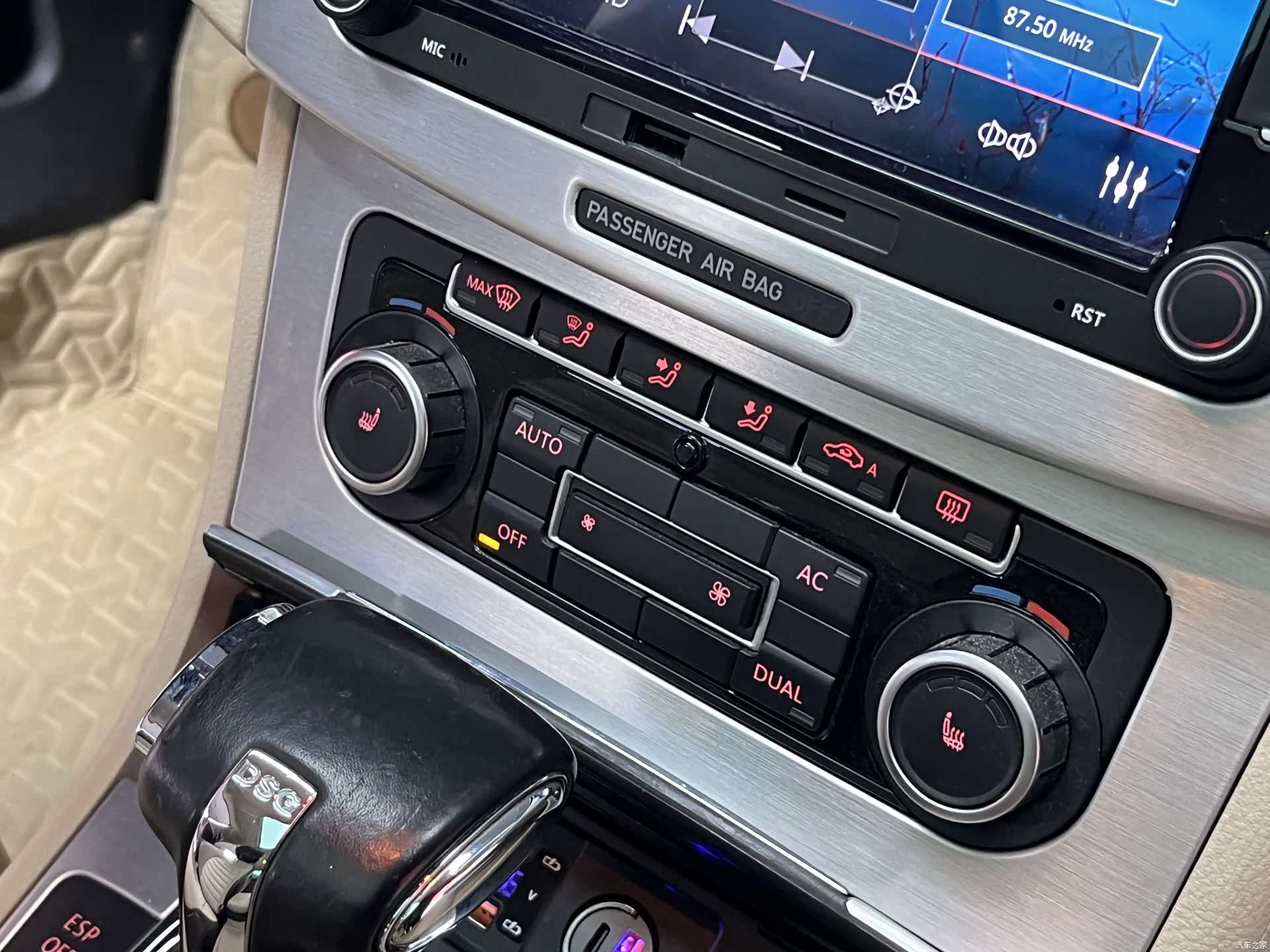Volkswagen CC, 2011 11