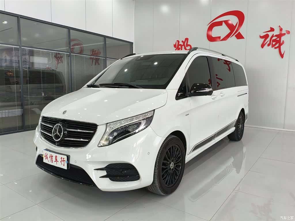 Mercedes-Benz V-Class, 2020 1