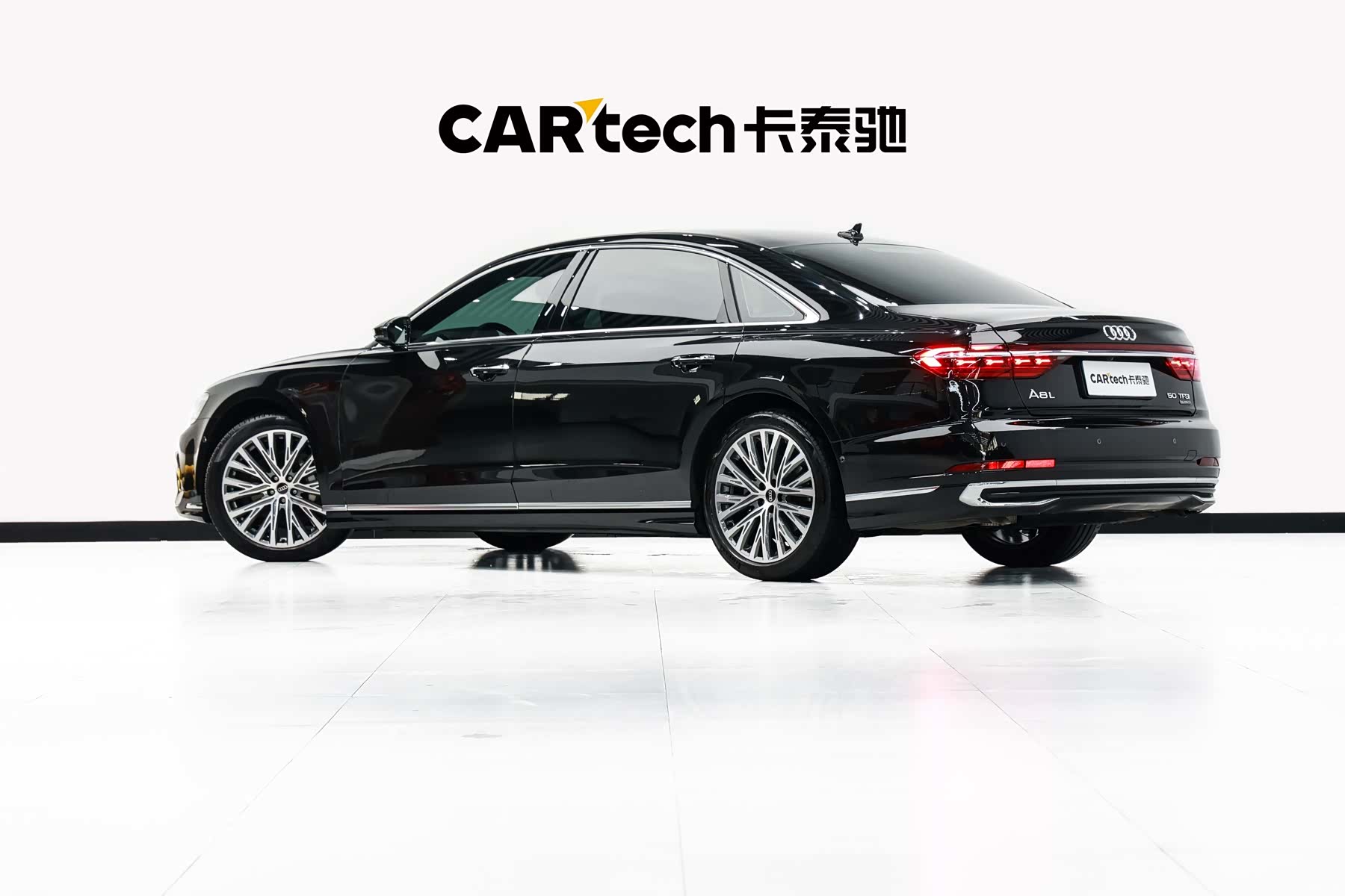 Audi A8L, 2024 23