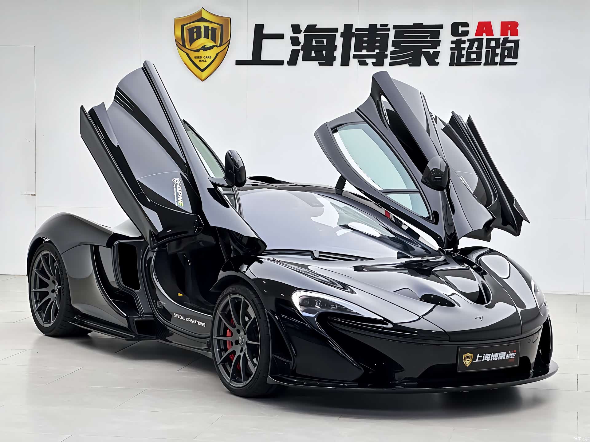 McLaren P1, 2018 2
