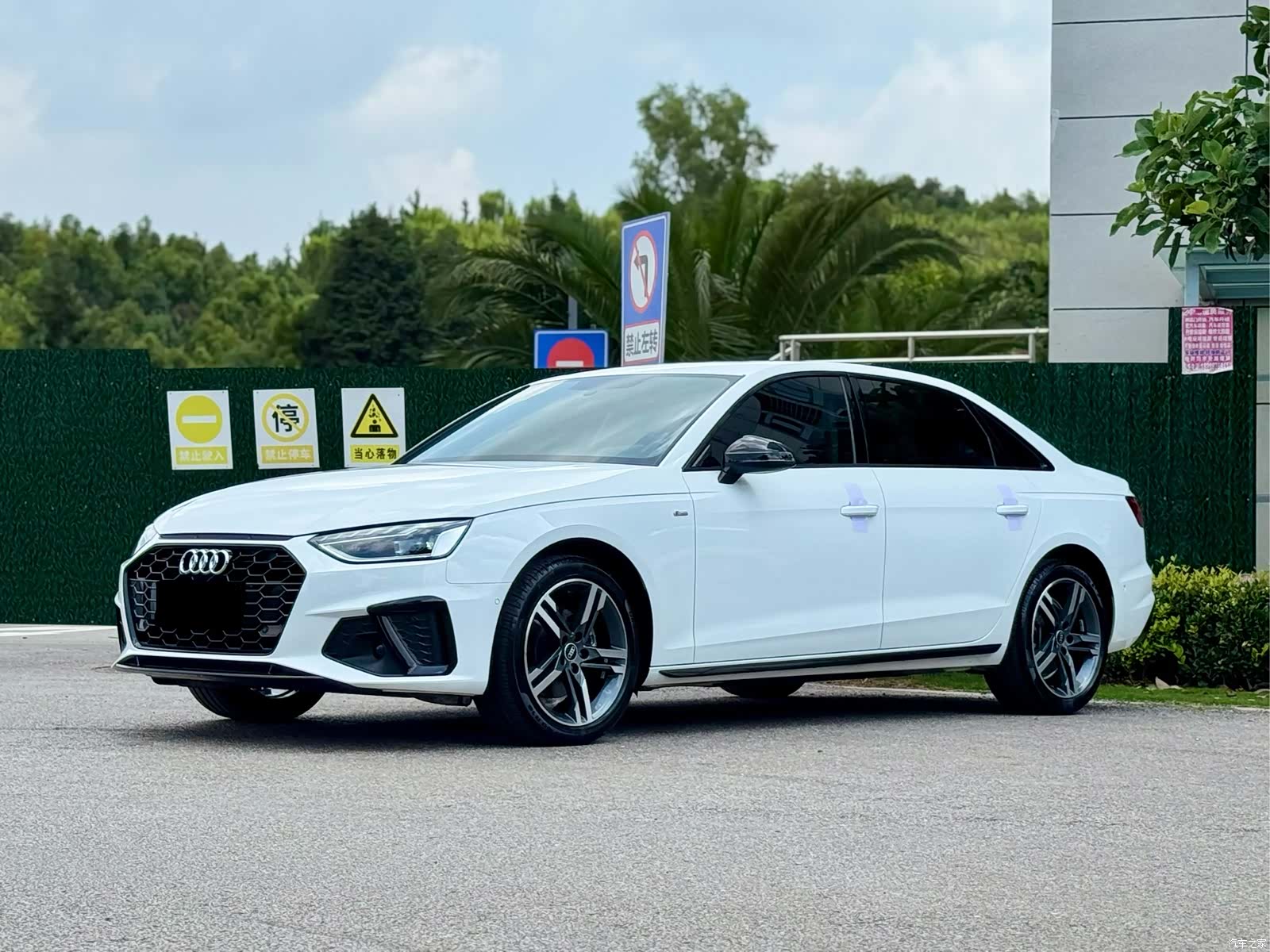 Audi A4L, 2023 1