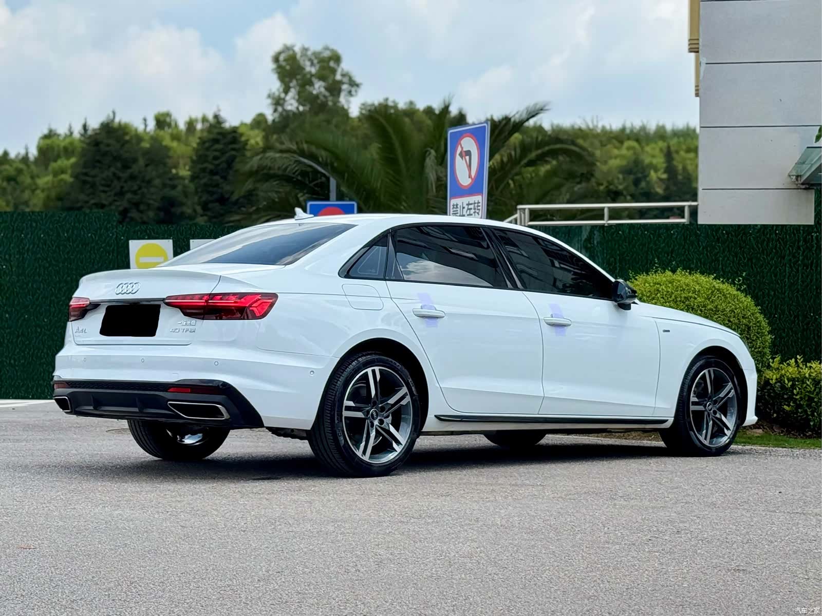 Audi A4L, 2023 9