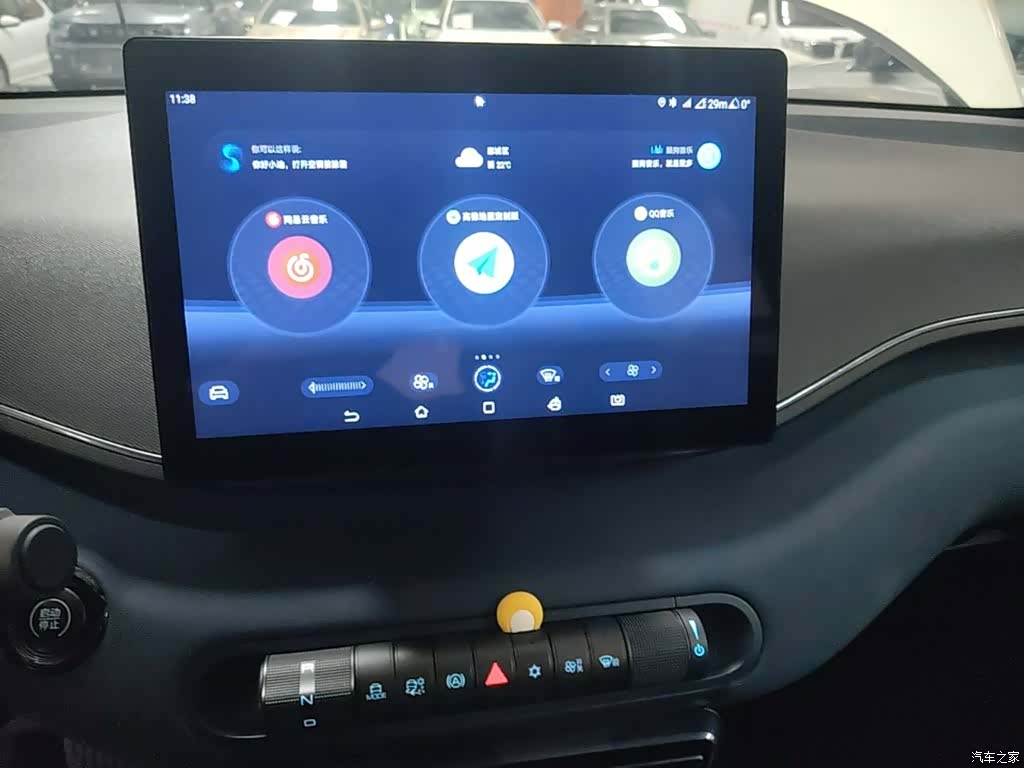 BYD Seagull, 2024 13