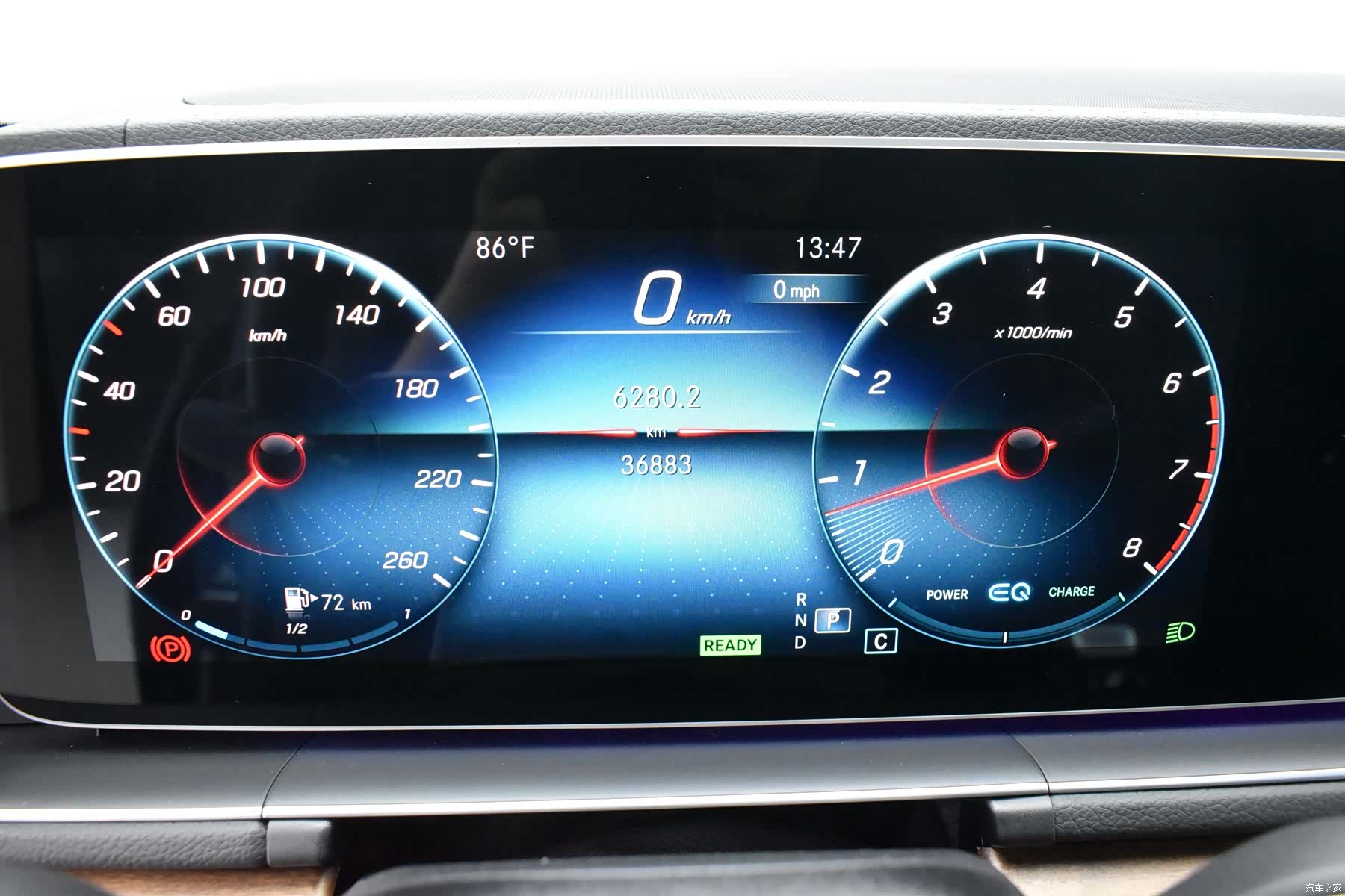 Mercedes-Benz GLS, 2022 17