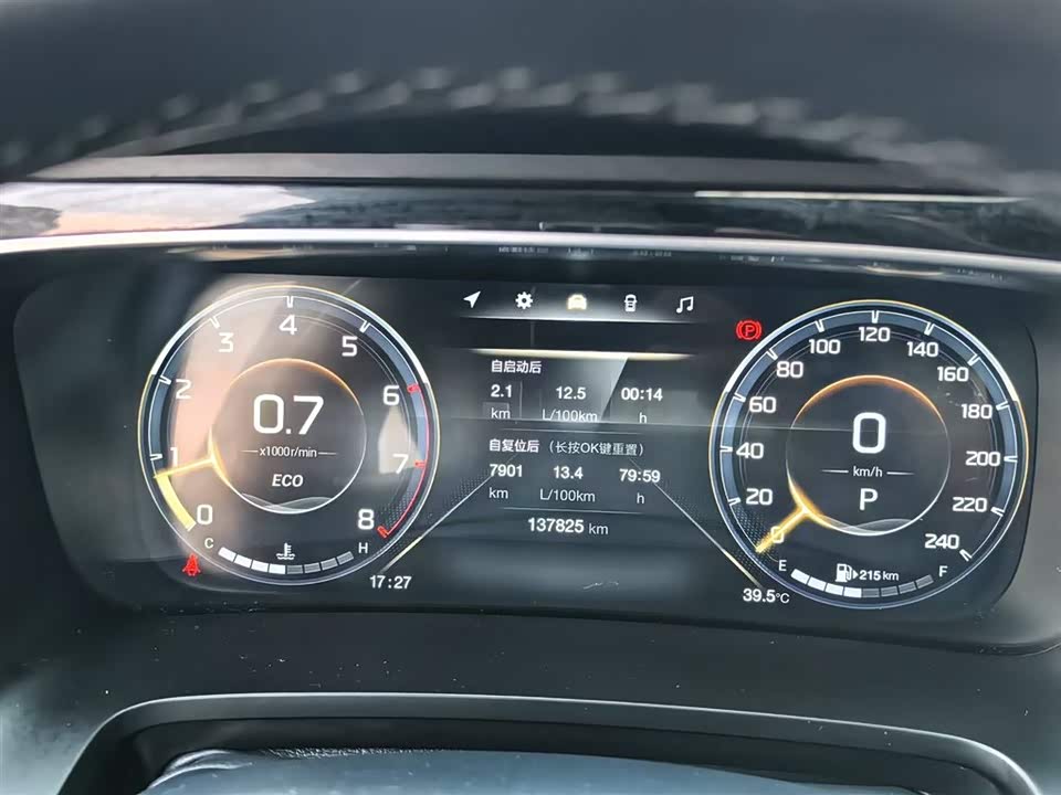 Trumpchi Trumpchi M8 Trumpchi Trumpchi M8