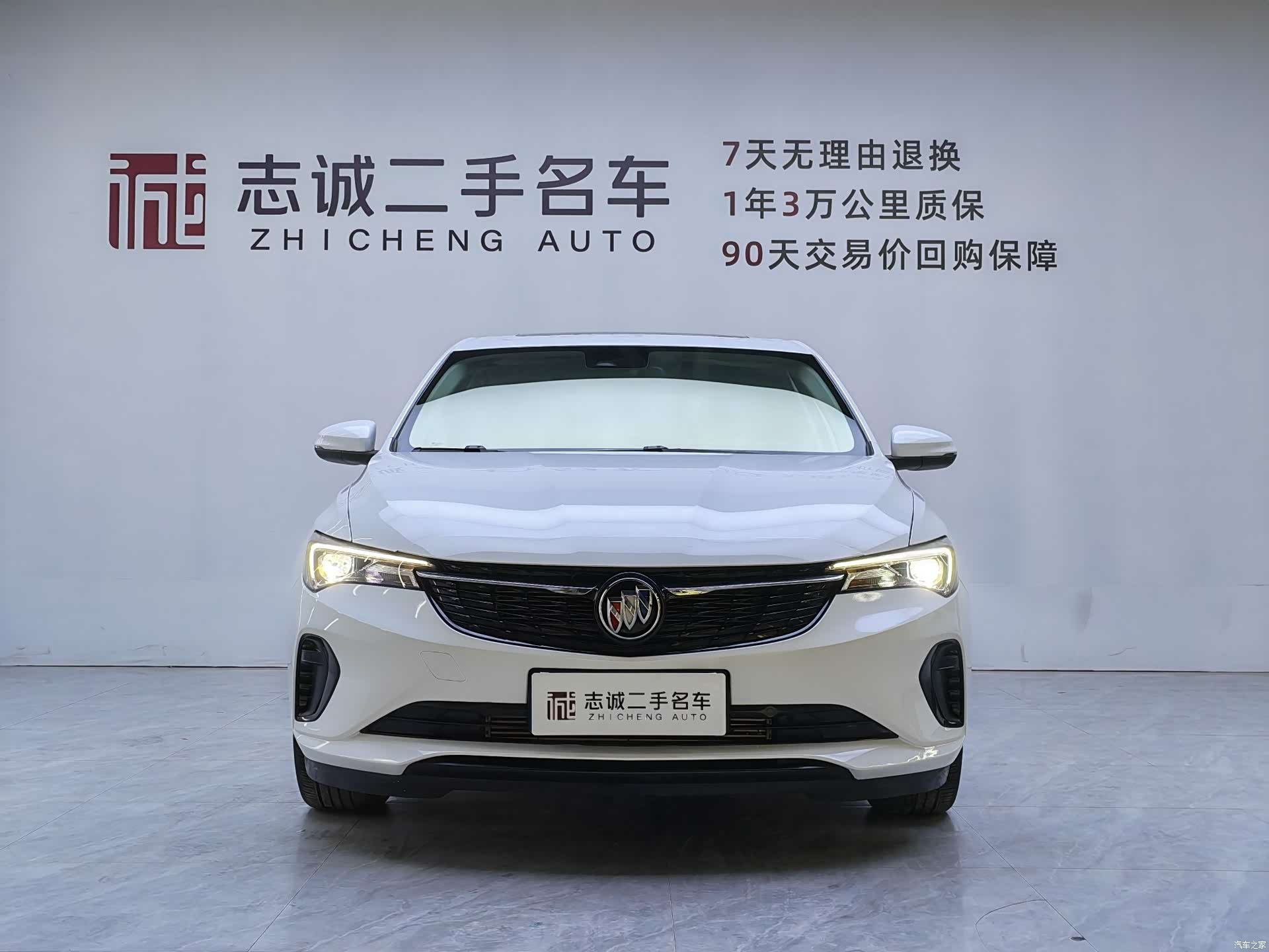Buick Verano, 2022 4