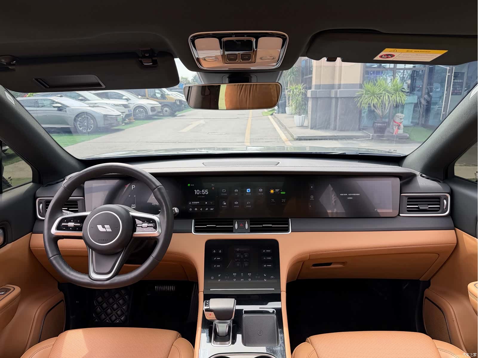 Li Auto ONE, 2023 6