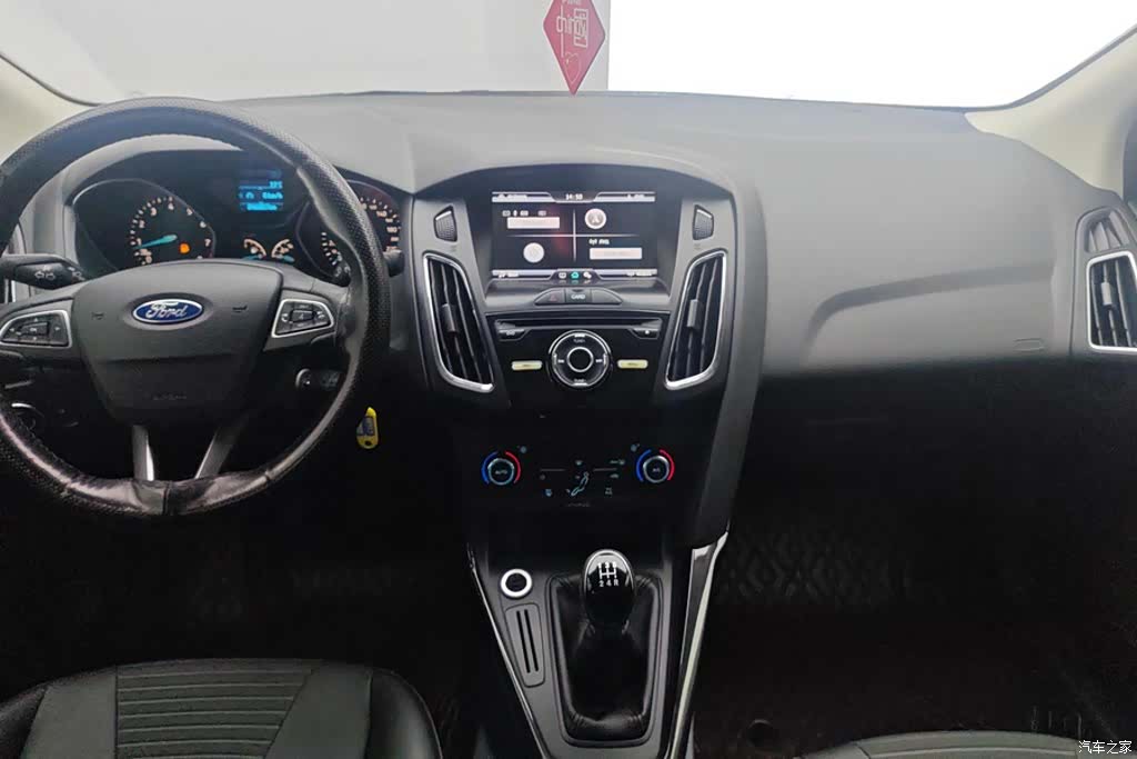 Ford Focus, 2017 13