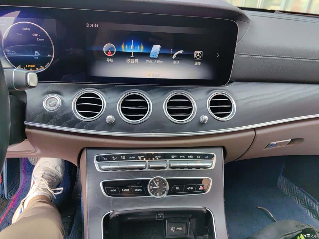 Mercedes-Benz E-Class, 2019 6