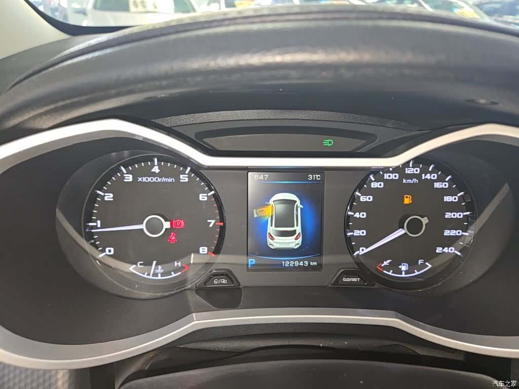 Geely Emgrand, 2016 12