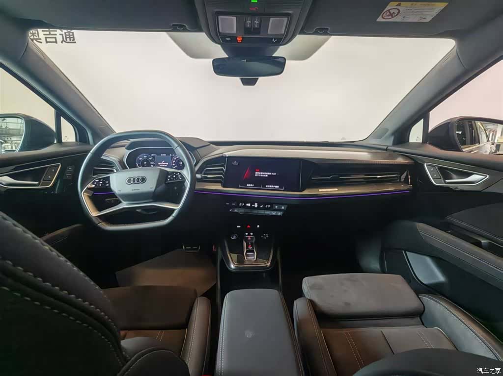Audi Q4 e-tron, 2023 22