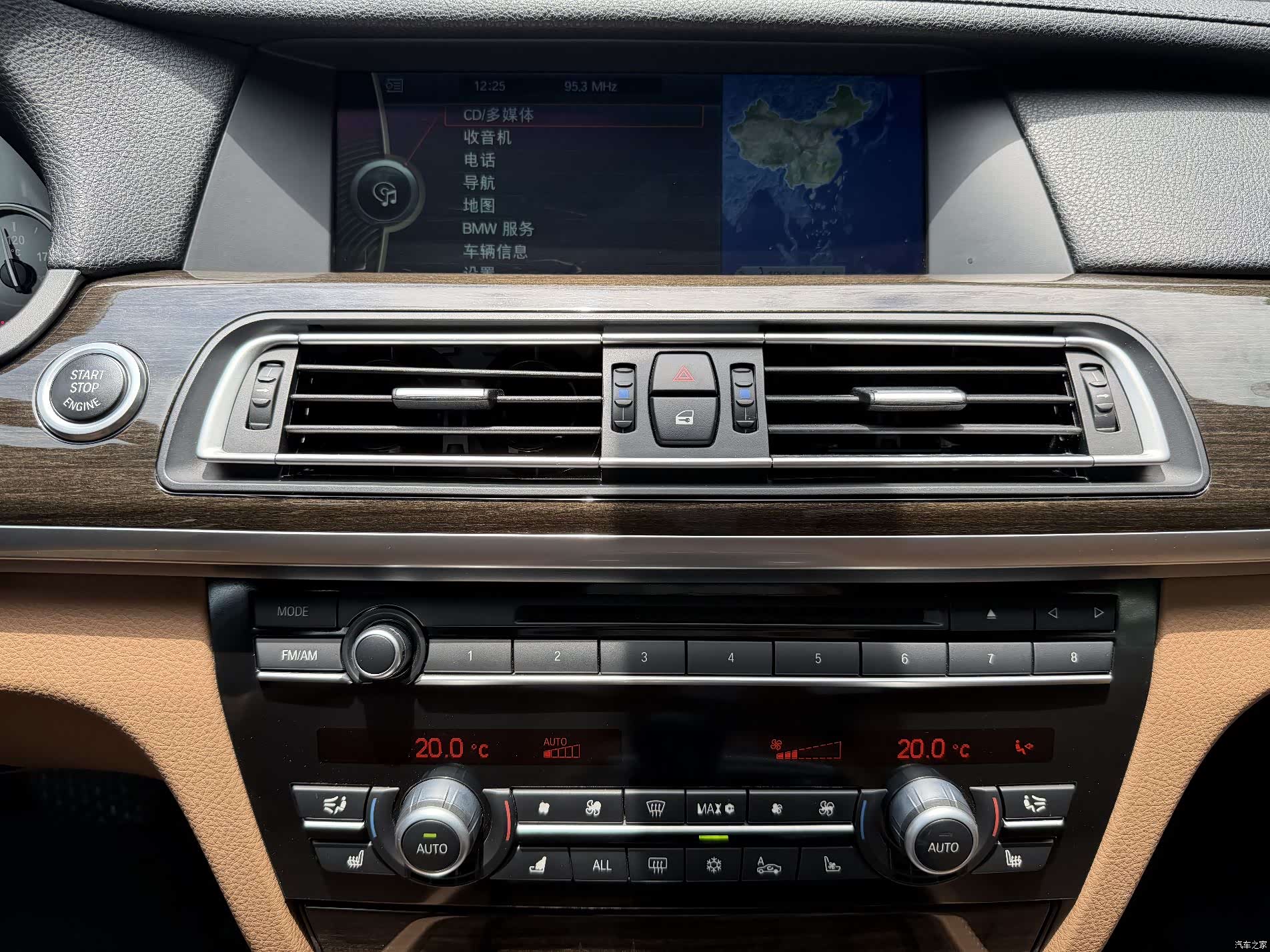 BMW 7 Series, 2013 13