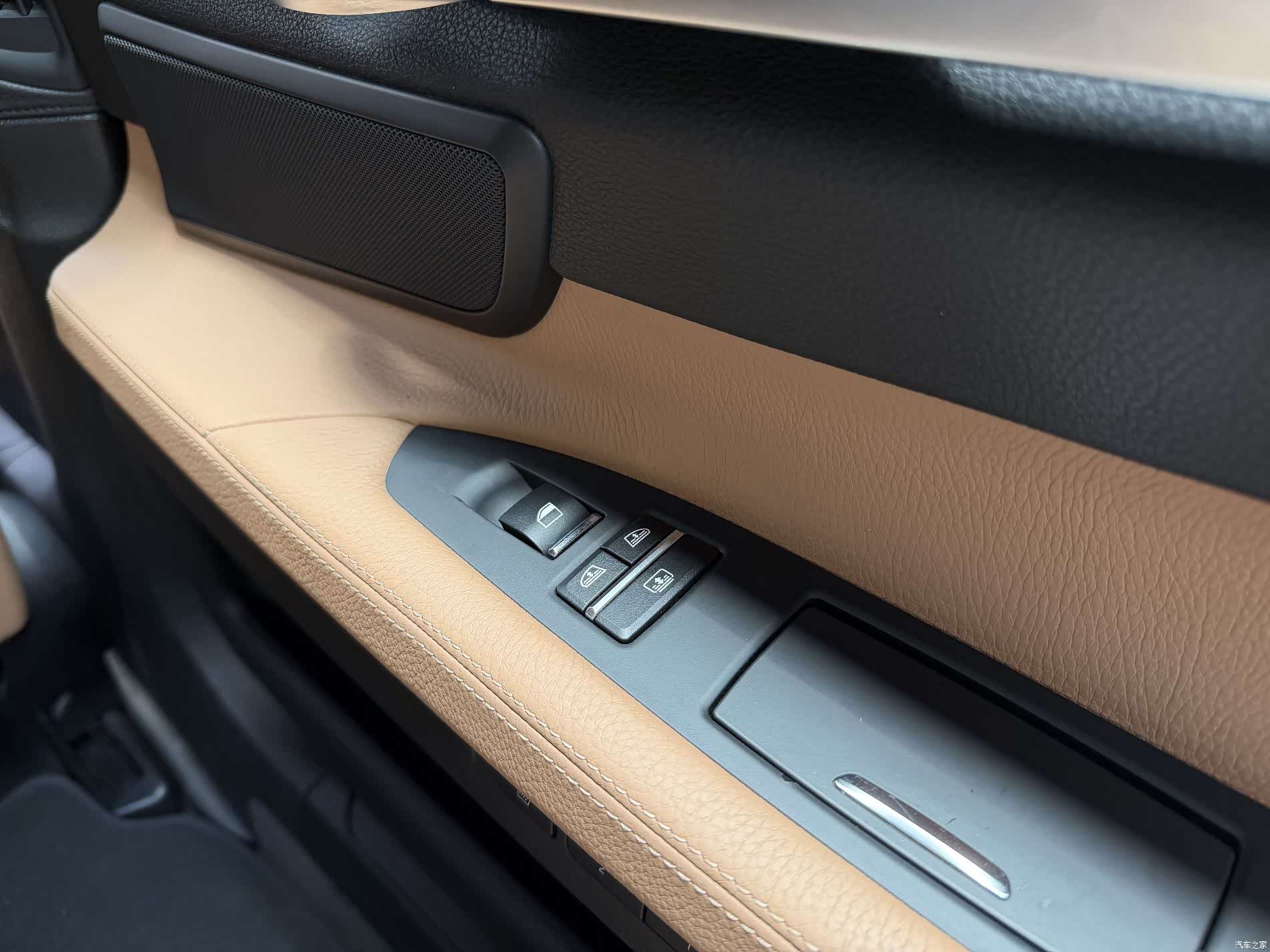 BMW 7 Series, 2013 19