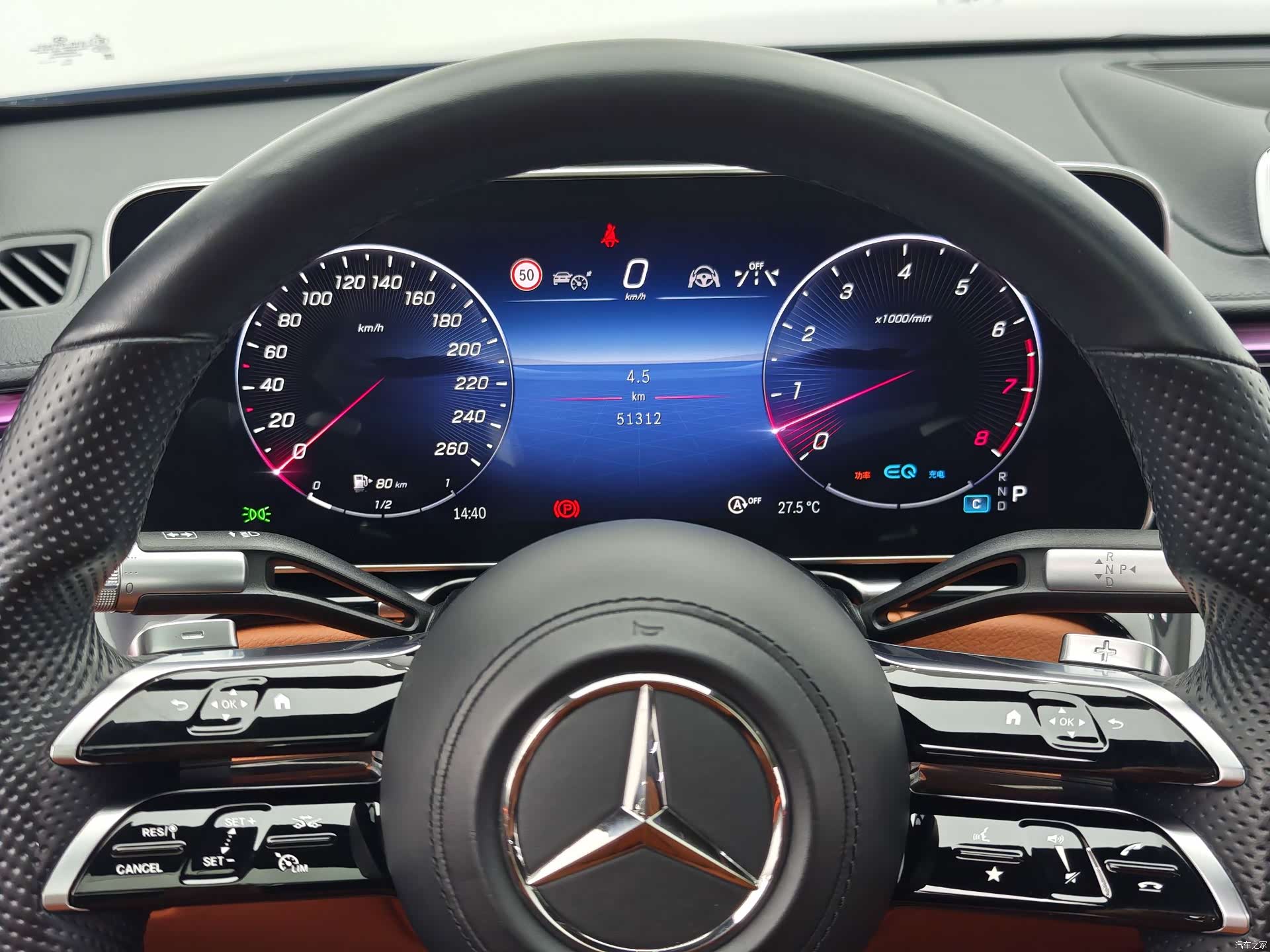Mercedes-Benz S-Class, 2022 9
