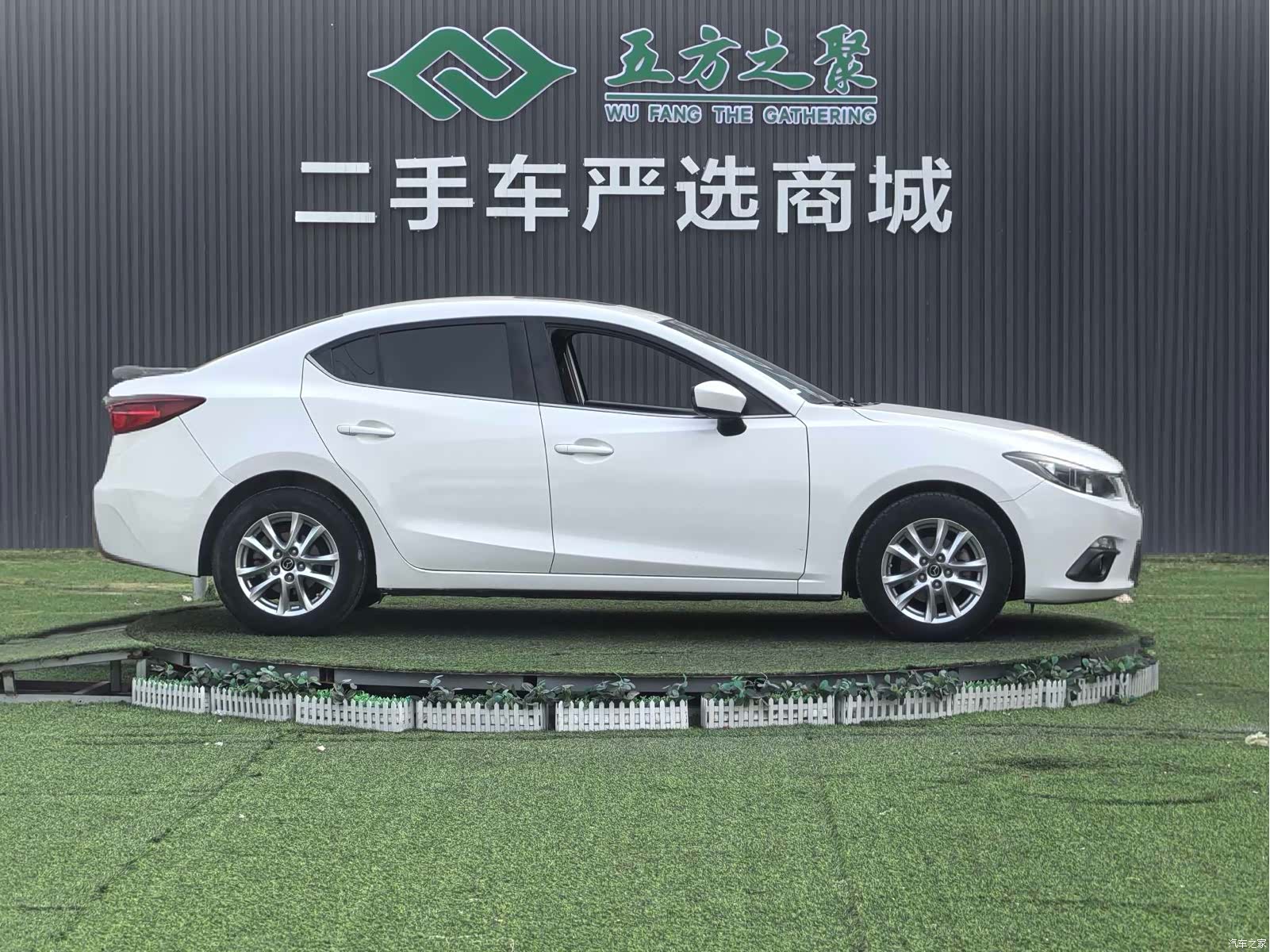 Mazda Mazda3, 2016 4