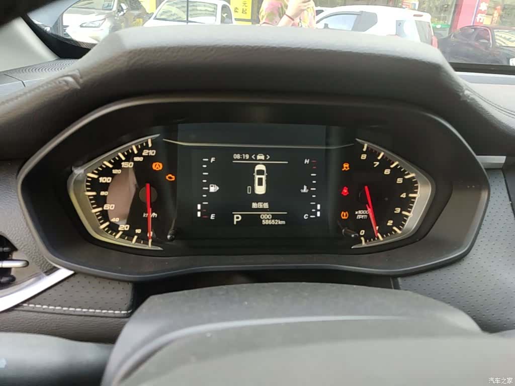 Maxus G50, 2022 12