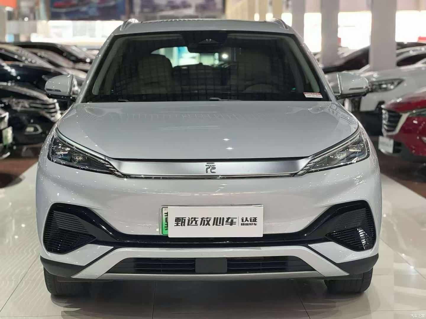 BYD Yuan, 2024 2