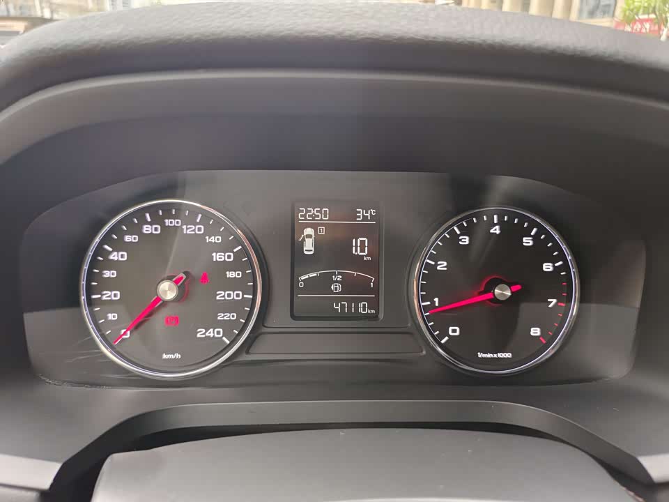 Roewe i6 Roewe i6