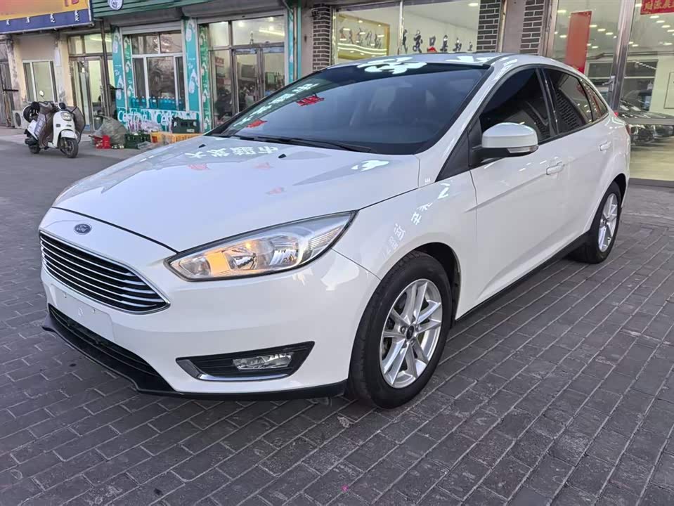 Ford Fox Ford Fox