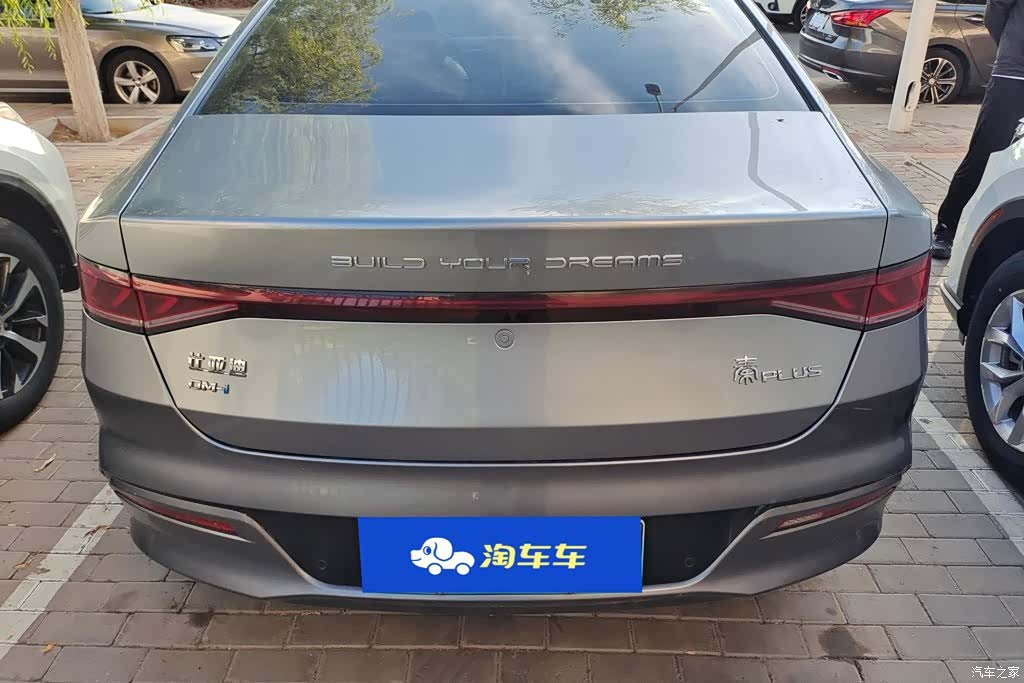 BYD Qin, 2022 4