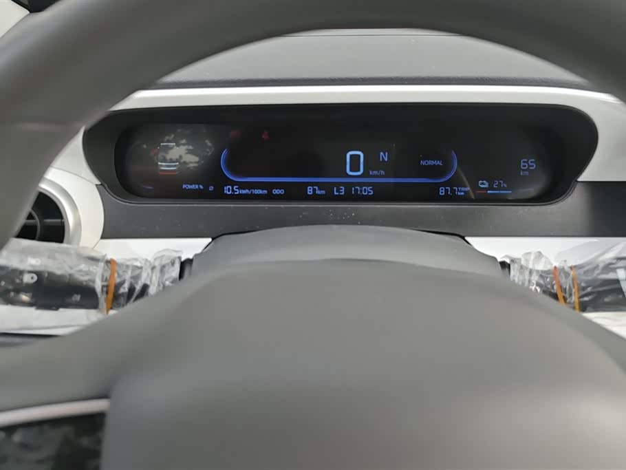 Geely Galaxy panda Geely Galaxy panda