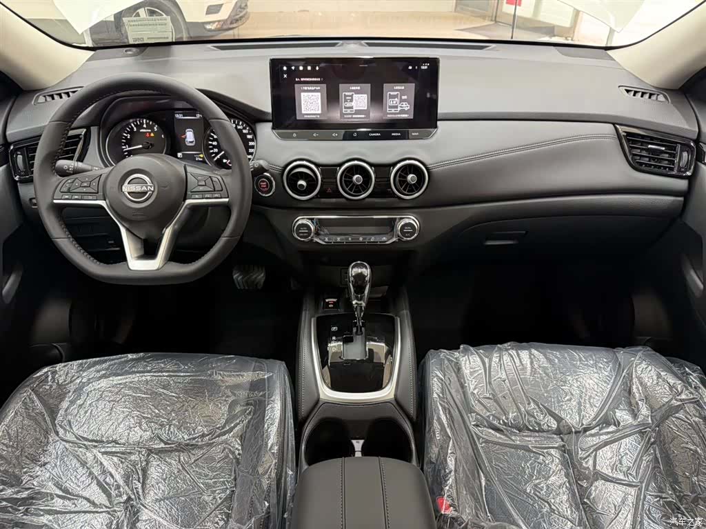 Nissan X-Trail, 2026 20
