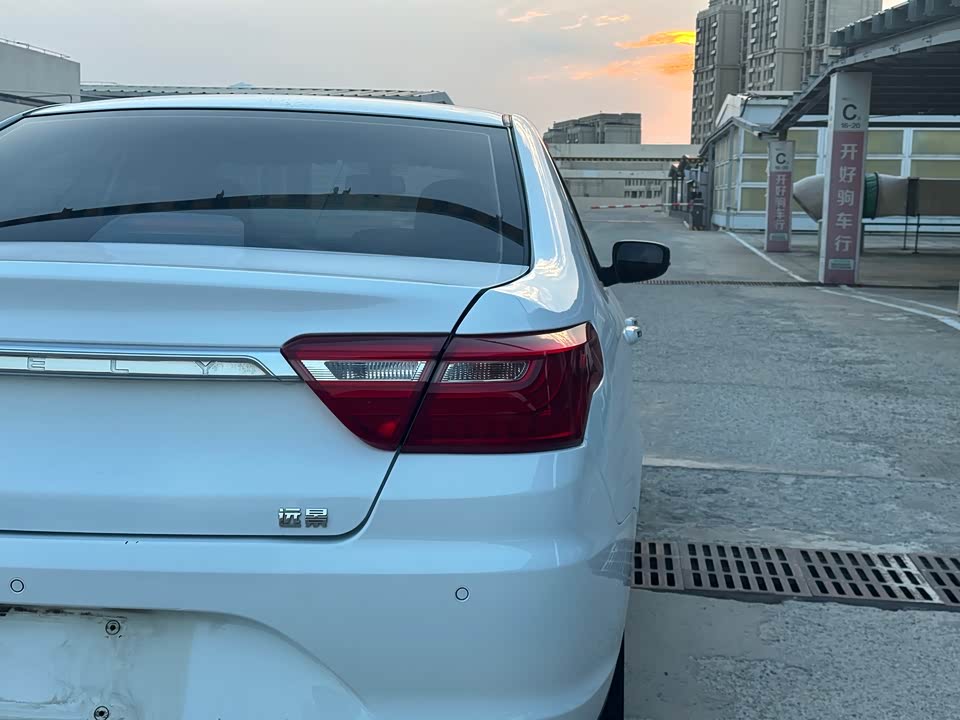 Geely Vision Geely Vision