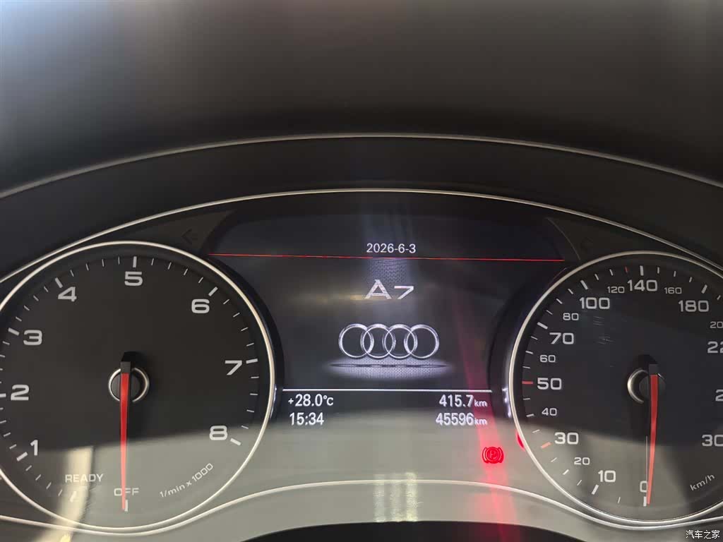 Audi A7, 2016 6