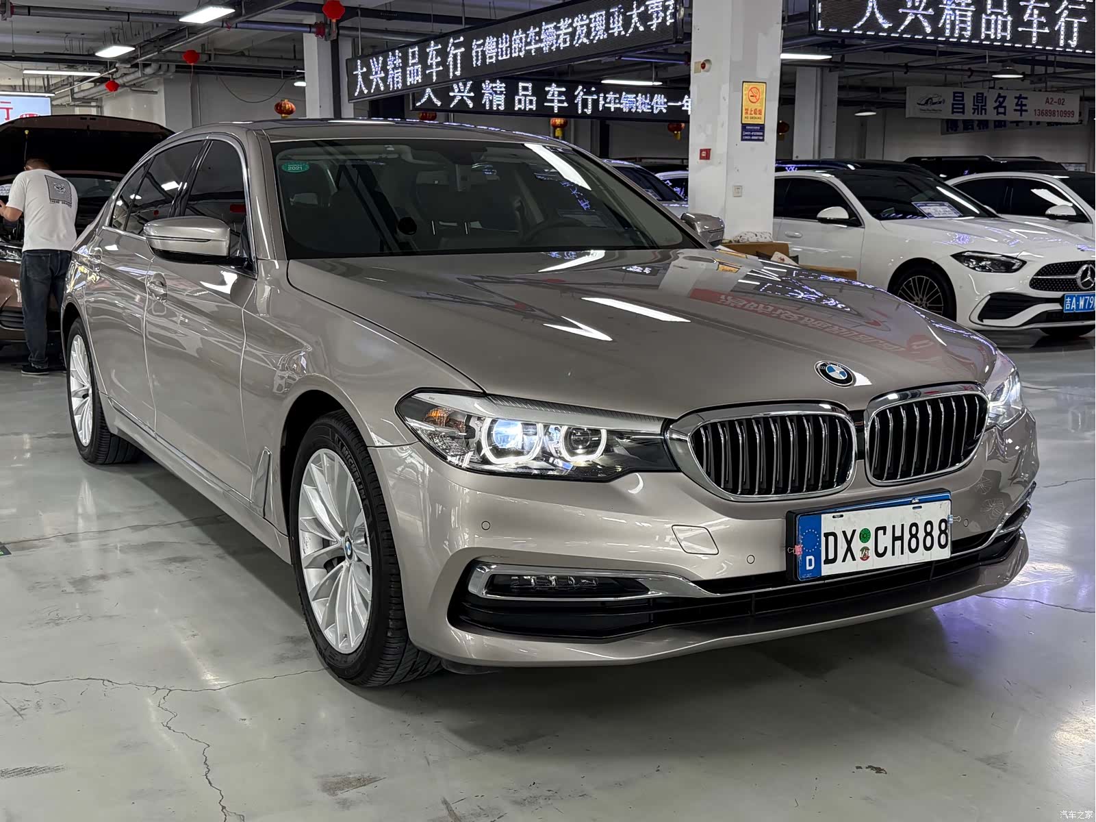 BMW 5 Series, 2018 3
