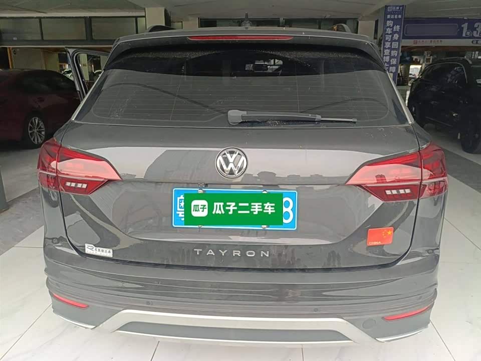 Volkswagen Tanyue Volkswagen Tanyue