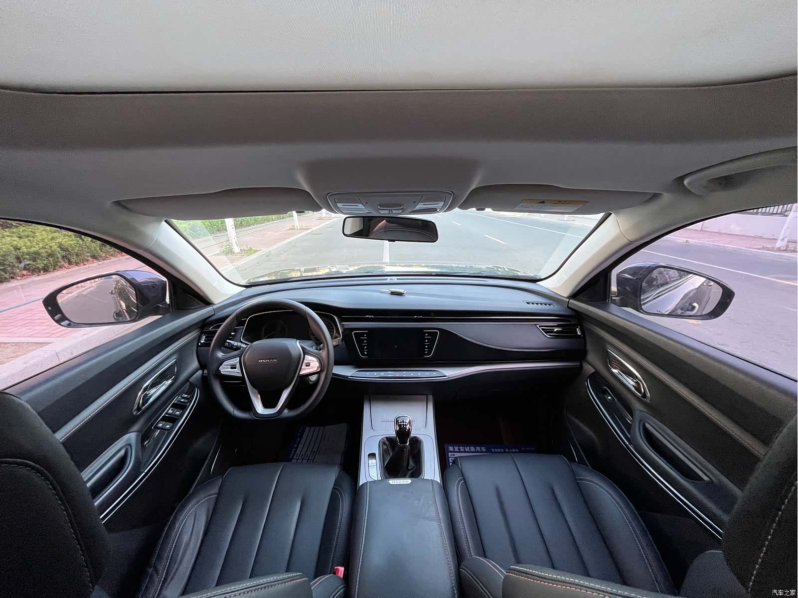 Changan X7, 2020 8