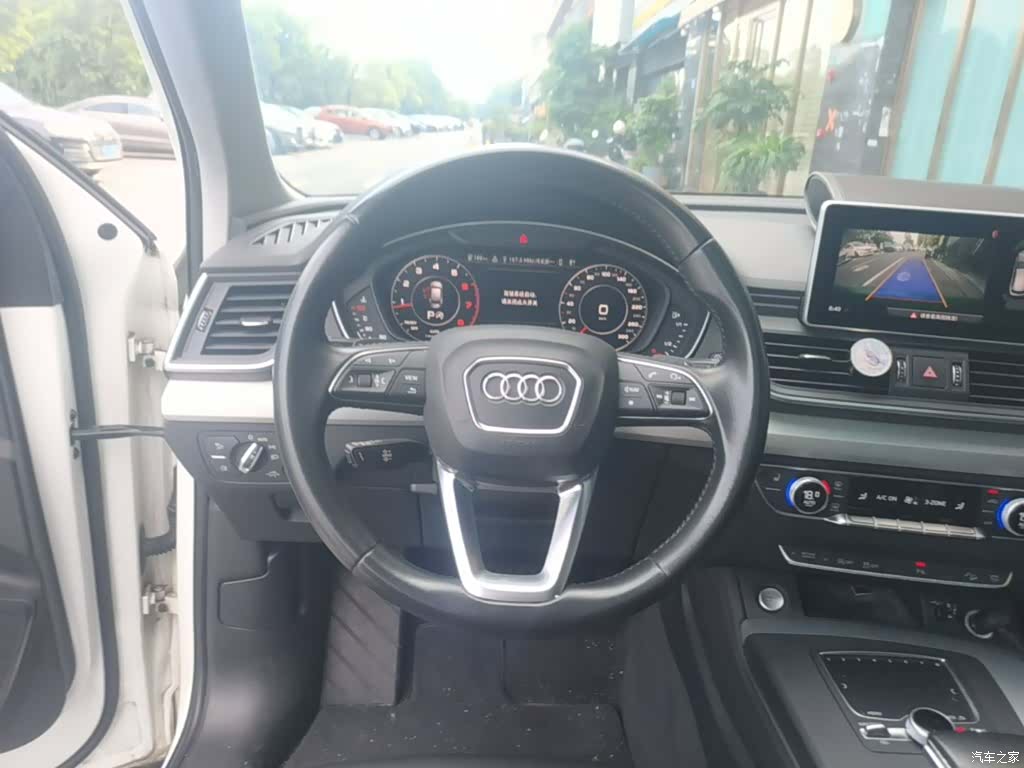 Audi Q5L, 2019 11