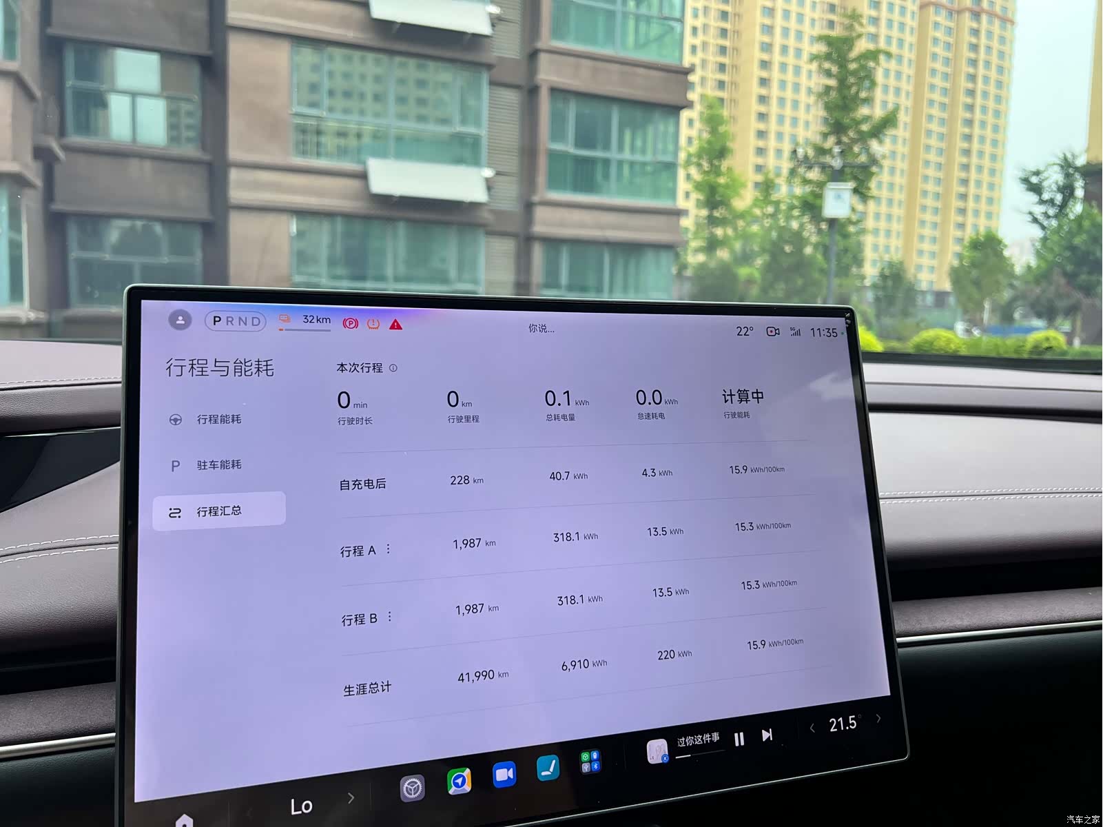 Xiaomi SU7, 2025 8