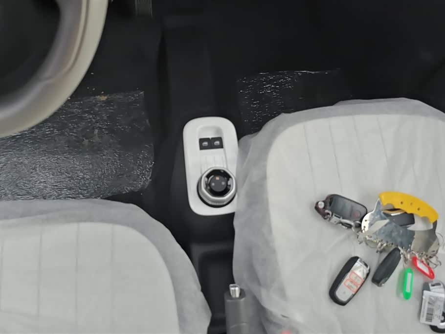 Geely Galaxy panda Geely Galaxy panda