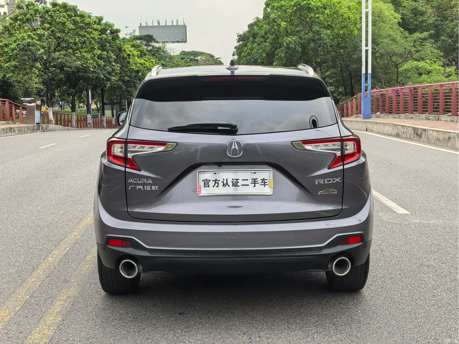 Acura RDX, 2020 9