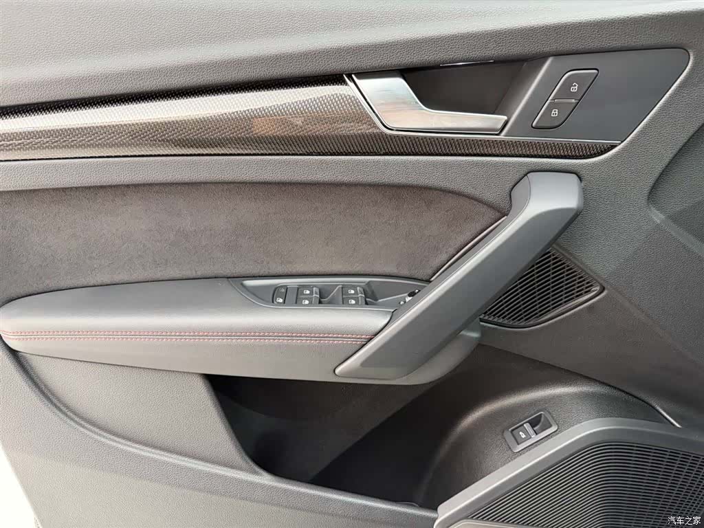 Audi Q5, 2022 21