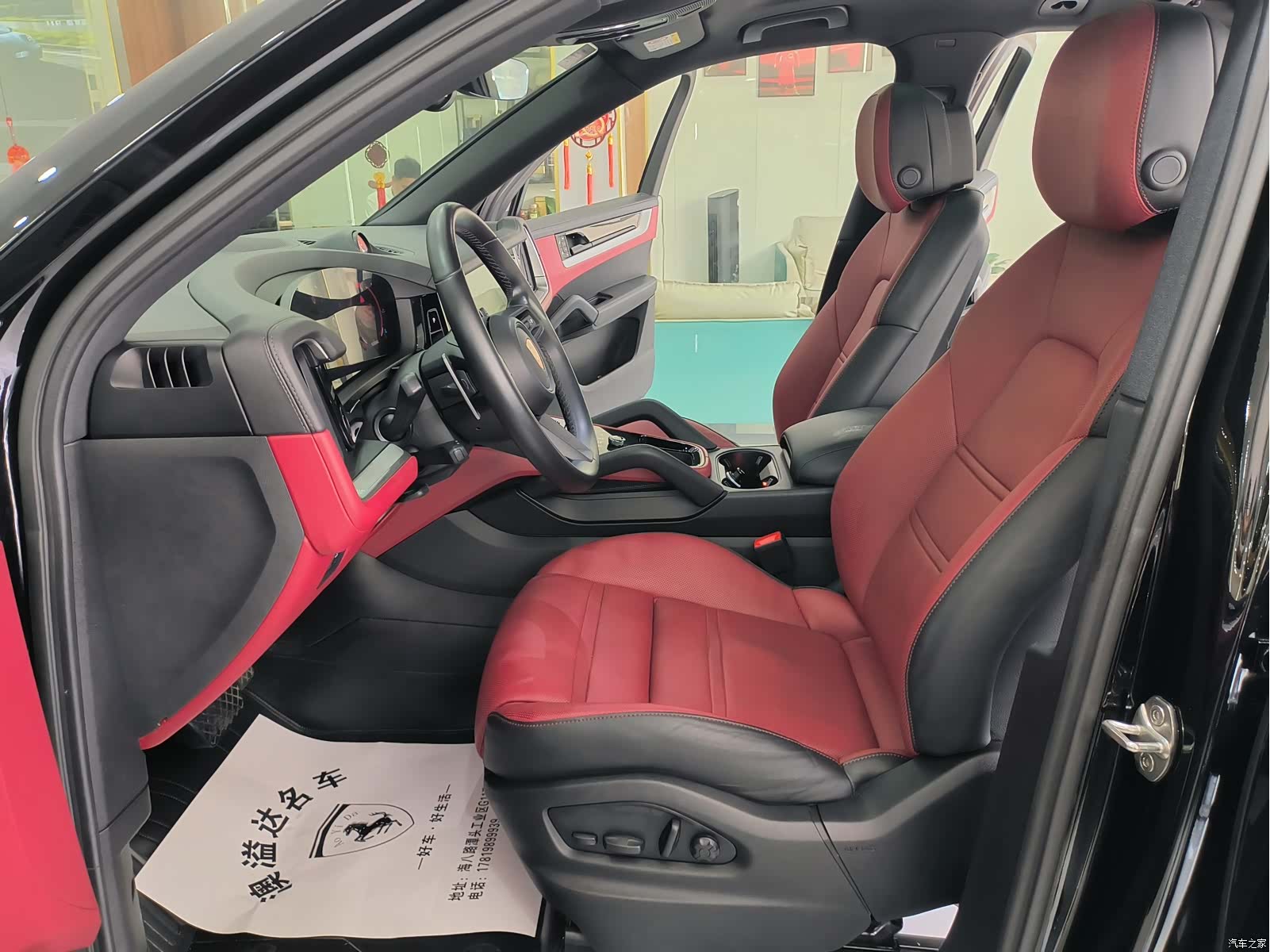 Porsche Cayenne, 2024 4