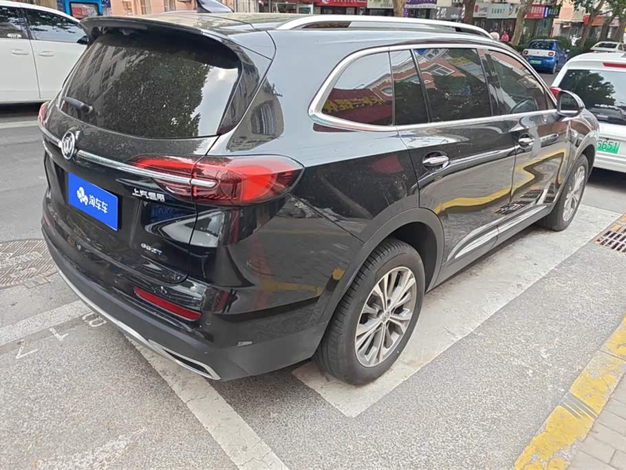Buick Angkewei Plus Buick Angkewei Plus