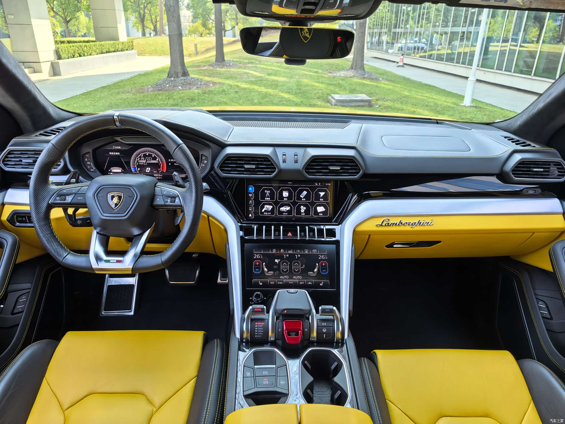 Lamborghini Urus, 2023 19