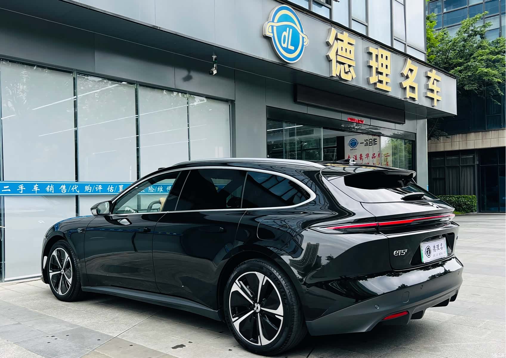 NIO ET5, 2024 16
