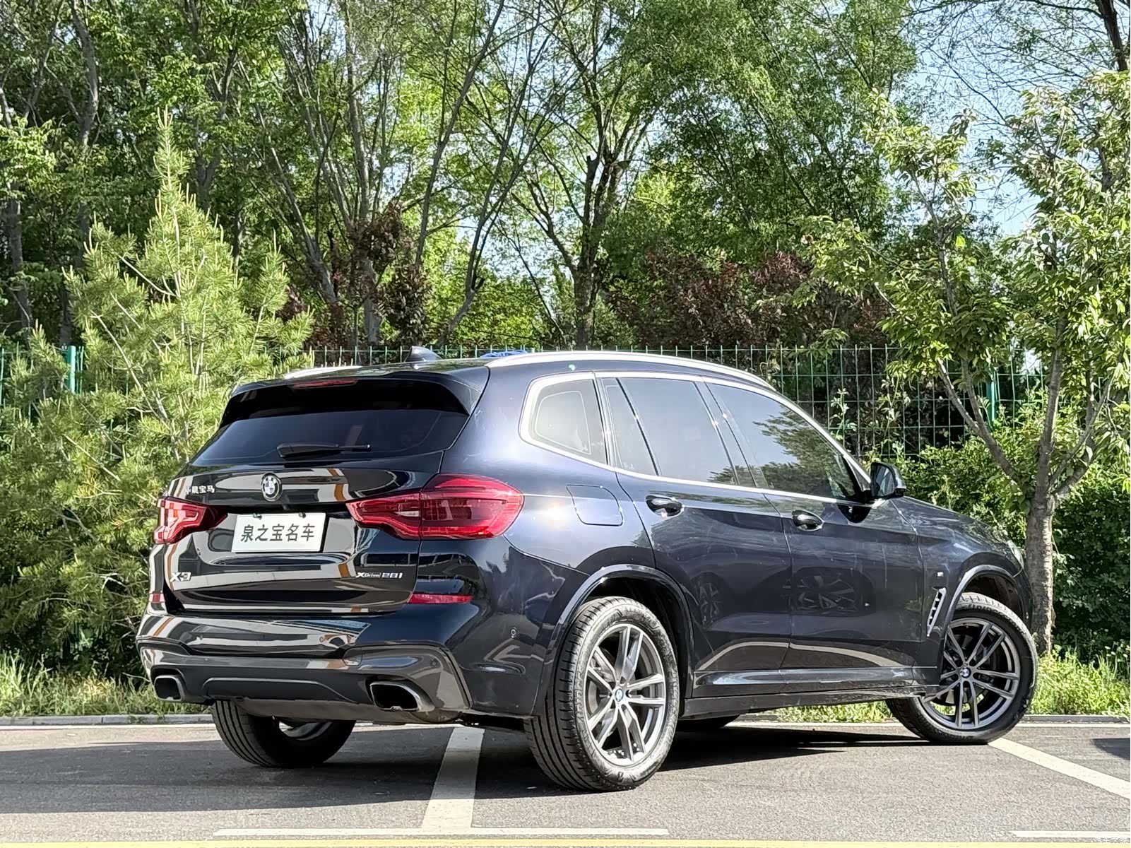 BMW X3, 2020 6