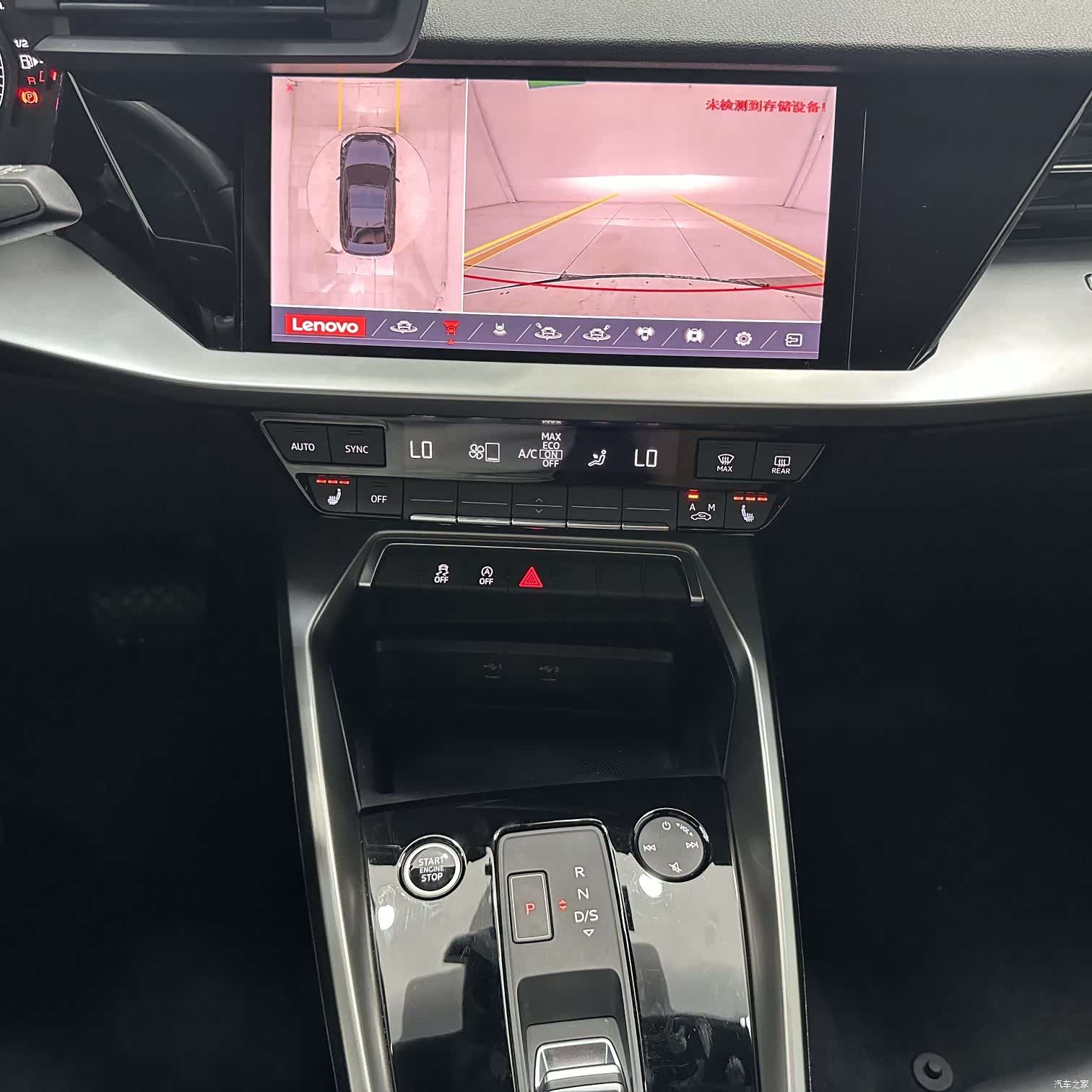 Audi A3, 2022 14