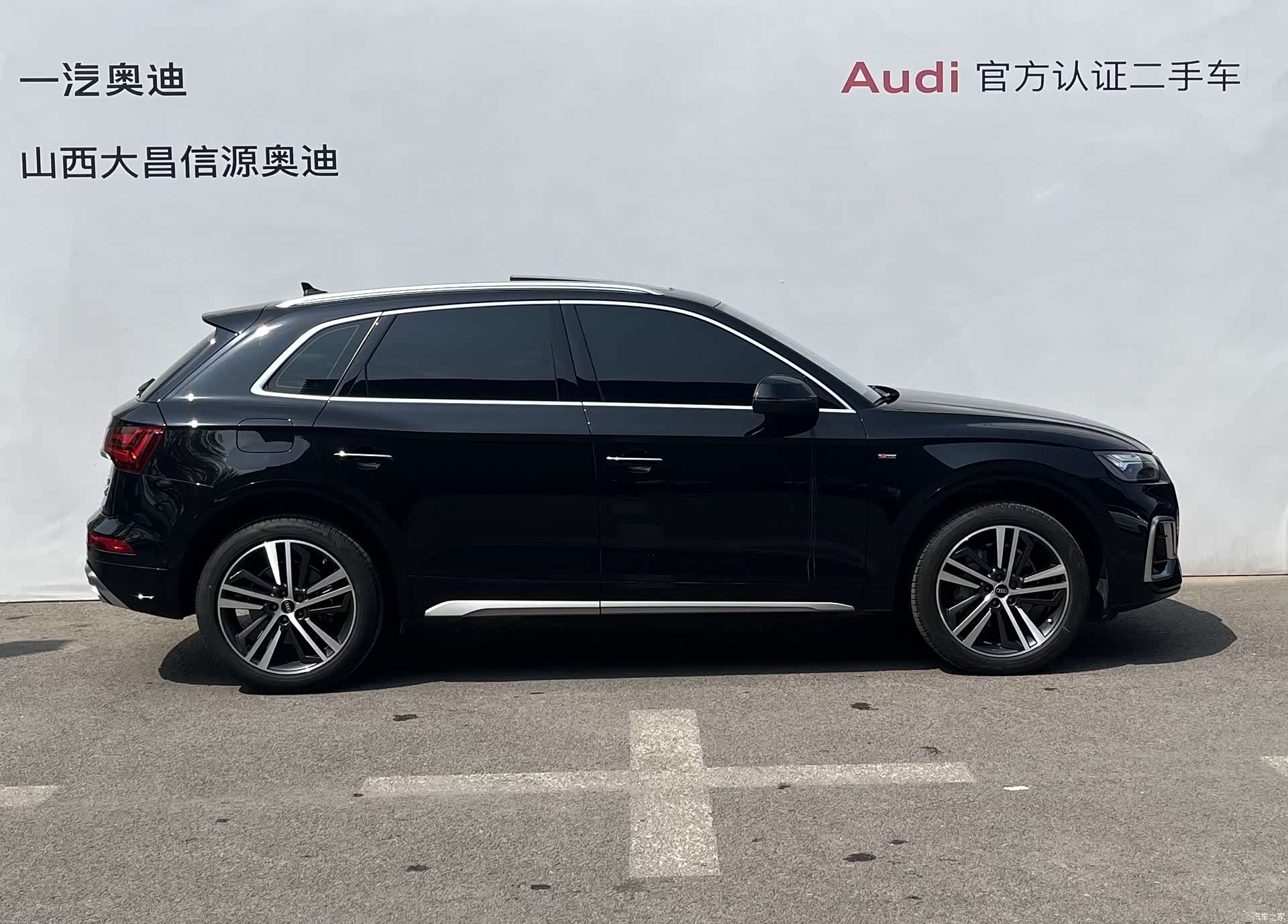 Audi Q5L, 2022 4
