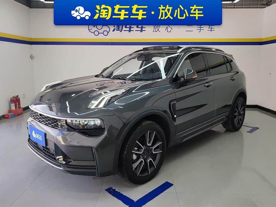 Lynk & Co 01