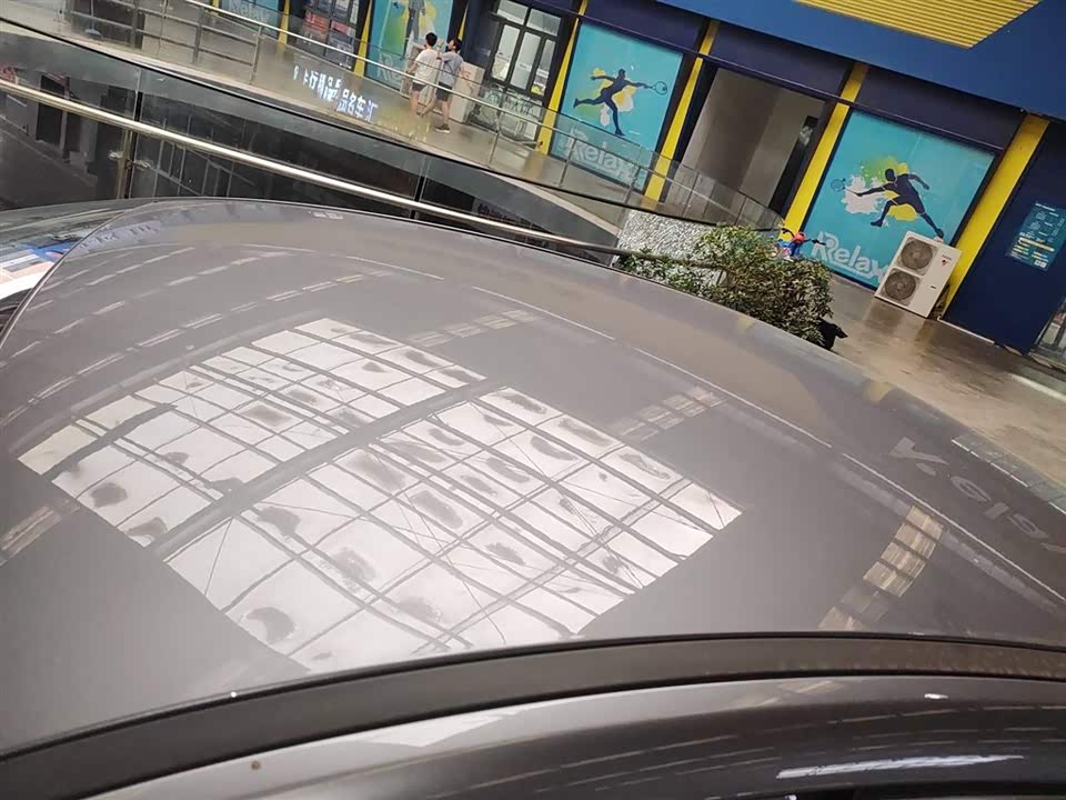 BYD Qin Yuan BYD Qin Yuan