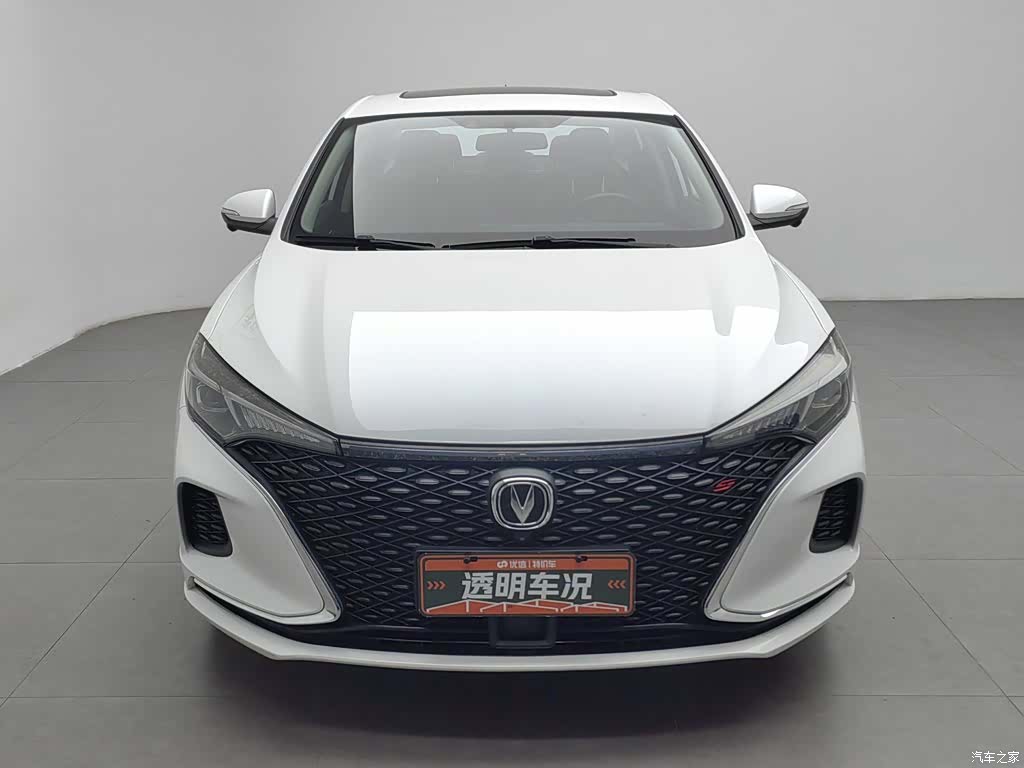 Changan Eado, 2020 3