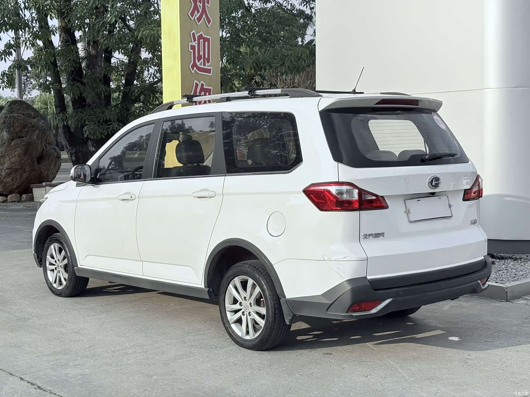 BAIC M70, 2019 13