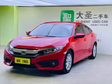 ˼�� 2016�� 180TURBO CVT���ʰ�