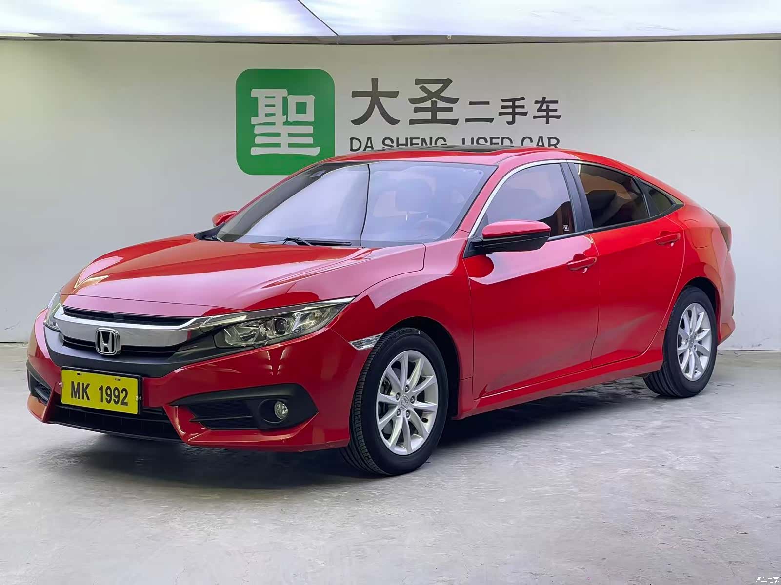 Honda Civic, 2017 17