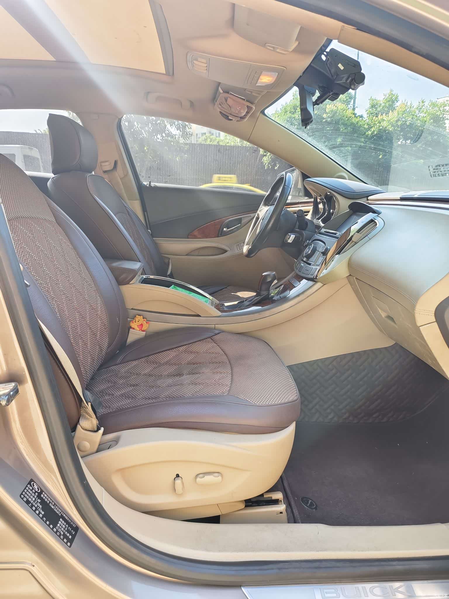 Buick LaCrosse, 2012 9